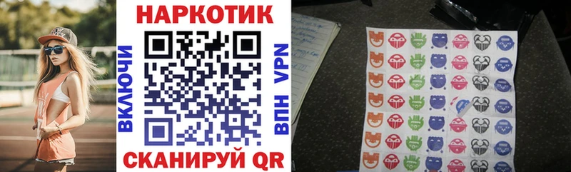 Магазин наркотиков Котлас Метамфетамин  Галлюциногенные грибы  COCAIN  Мефедрон  A PVP 
