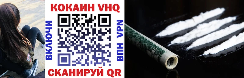 даркнет официальный сайт  Котлас  Cocaine Эквадор 