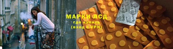 мяу мяу мука Щигры