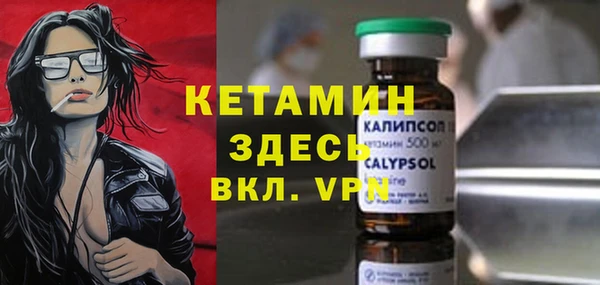 a pvp Каменка