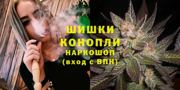 кристаллы Каменногорск