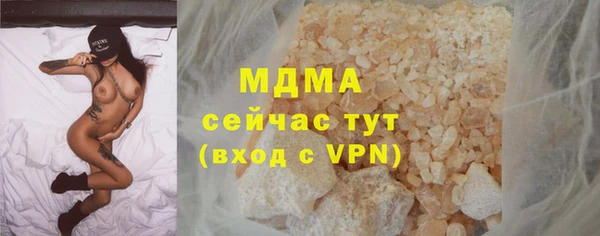 мдпв Касимов