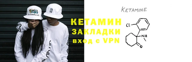 марихуана Карпинск