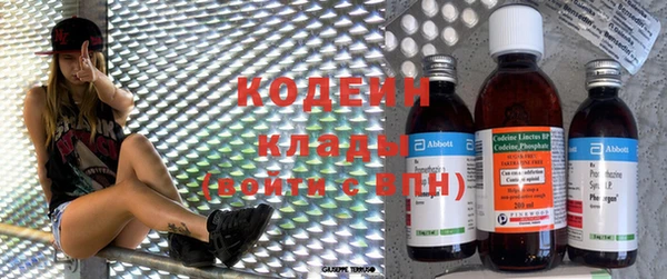 кристаллы Каменногорск