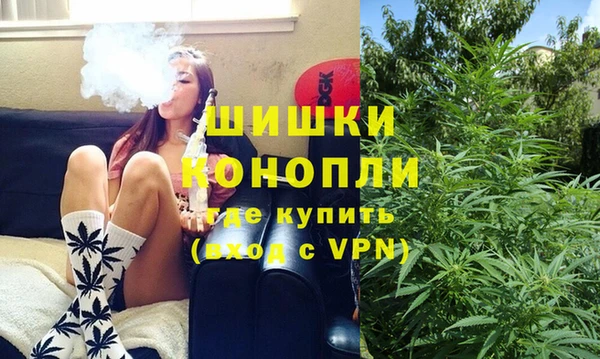 кристаллы Каменногорск