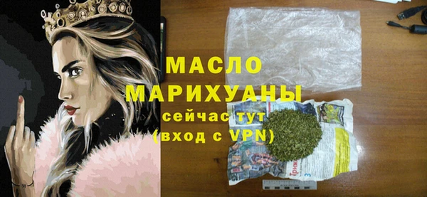a pvp Каменка
