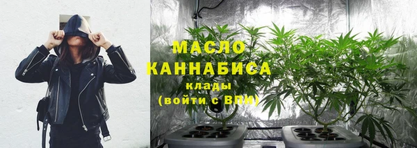 a pvp Каменка