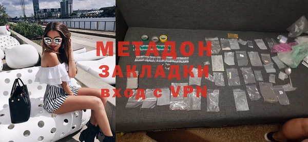кокаин колумбия Карталы