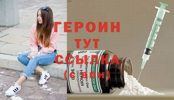 а пвп мука Зерноград