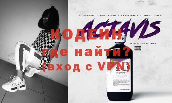 a pvp Каменка