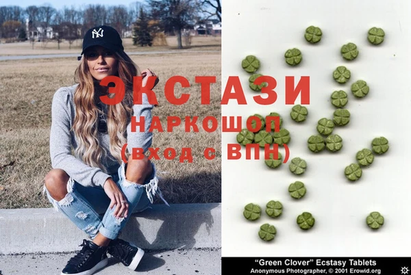 mix Инсар