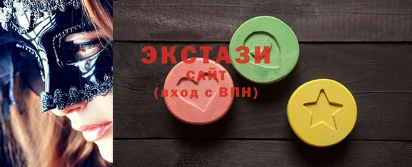 a pvp Каменка