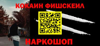 прущий лед Канаш