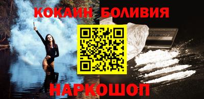 крисы Кандалакша