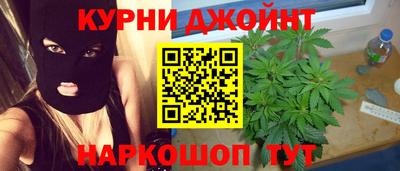 крисы Кандалакша