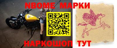 мефедрон VHQ Прохладный