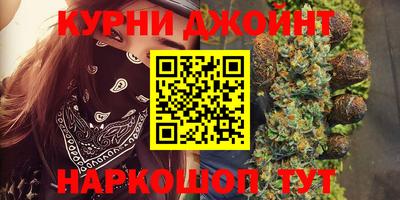 крисы Кандалакша