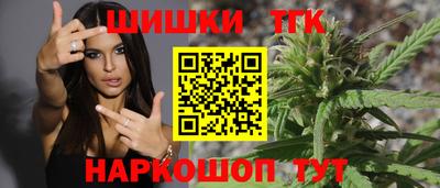 мет Протвино