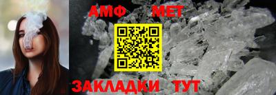 герыч Прокопьевск
