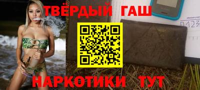 прущий лед Канаш