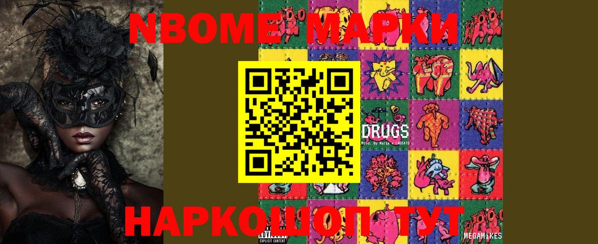 ЛСД экстази ecstasy  ЛСД экстази ecstasy  гидра ССЫЛКА  Котлас  Вход с VPN 