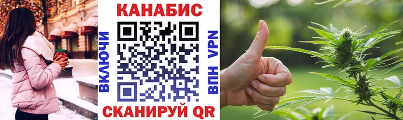 Канабис Bruce Banner  MEGA сайт  Котлас 